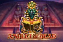 Rich Wilde and the Amulet of Dead